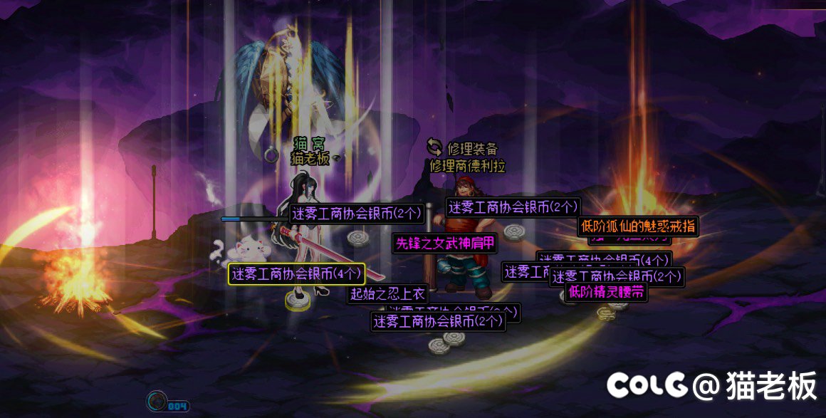 深渊+随机+检测=超级幽默版本6