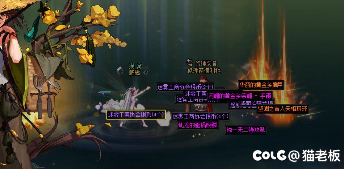 深渊+随机+检测=超级幽默版本7