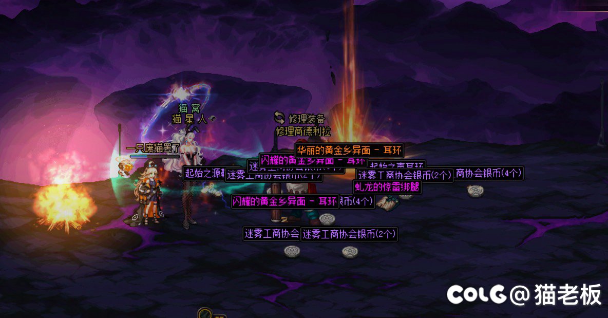 深渊+随机+检测=超级幽默版本8