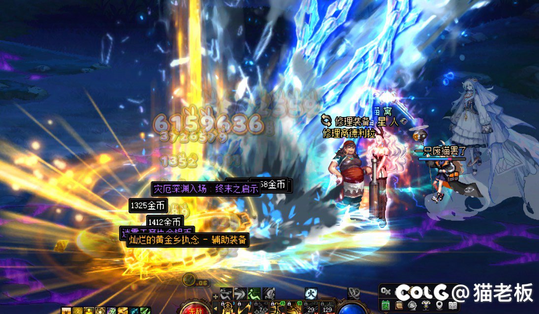 深渊+随机+检测=超级幽默版本9