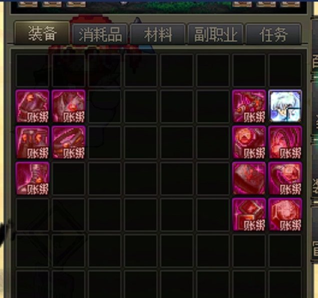 明天我要当幻神啦1