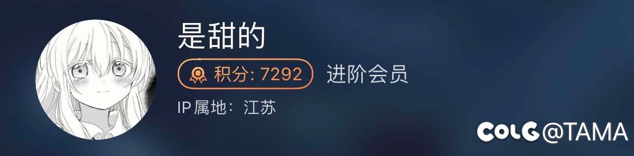 【最终瓜】绯梦姬继续双标，怖娃娃也并不无辜（抽奖结束）1