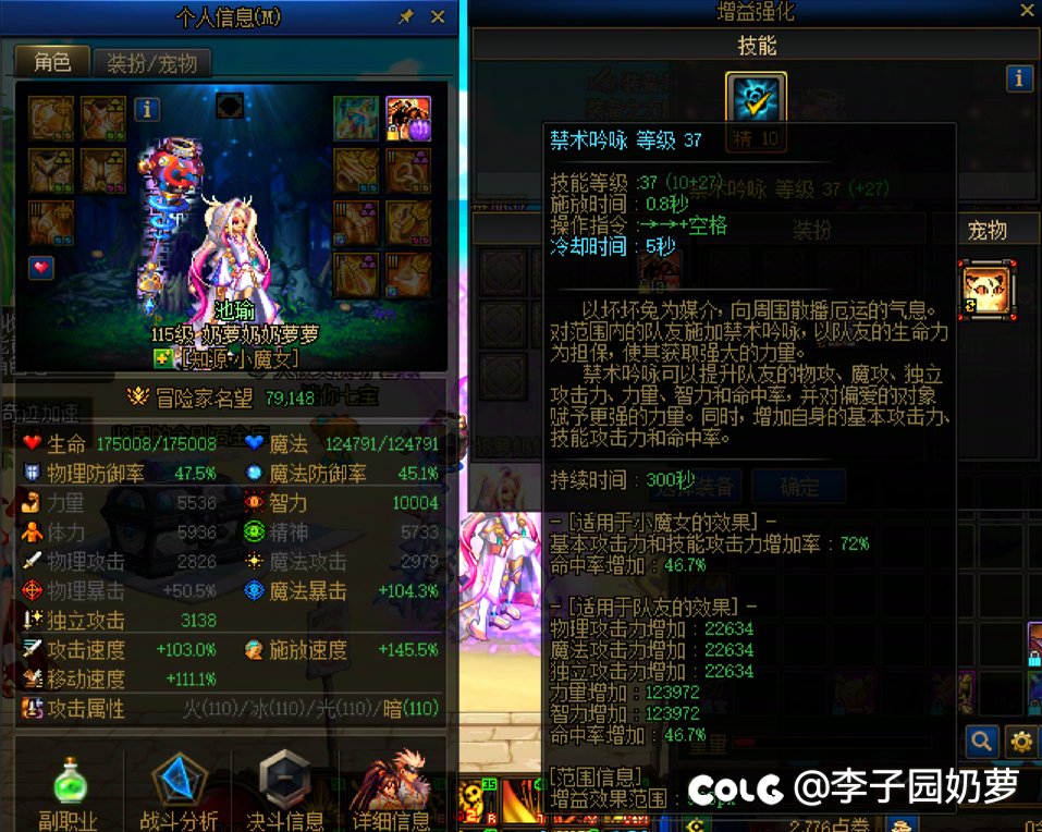 智力破万啦！！！1