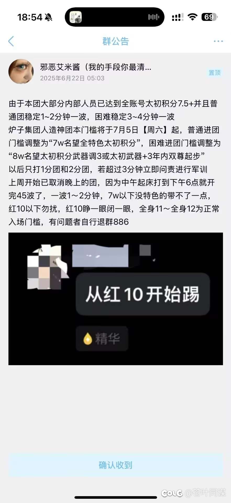 没见过这么狂的1