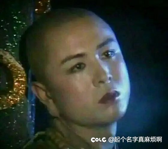 纳波尔通宝啥时候能保个底呀1
