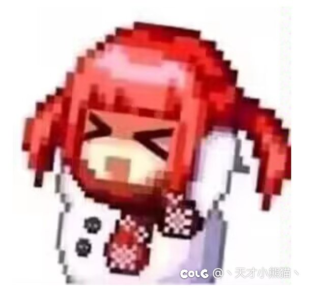 这什么概率？2