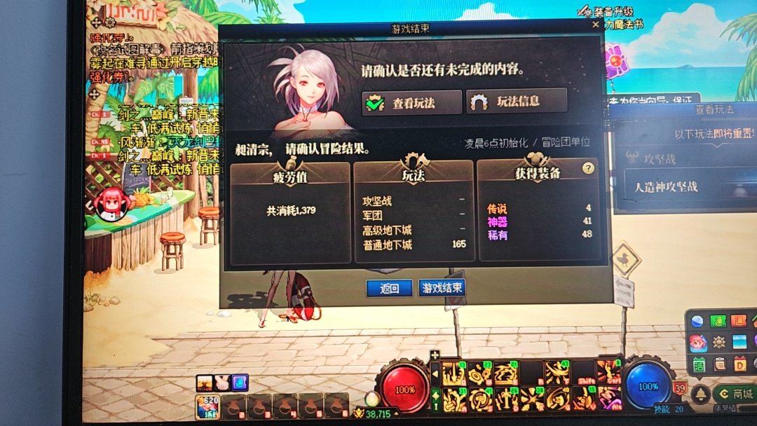 有没有比这更黑的图，发过来让我看看1