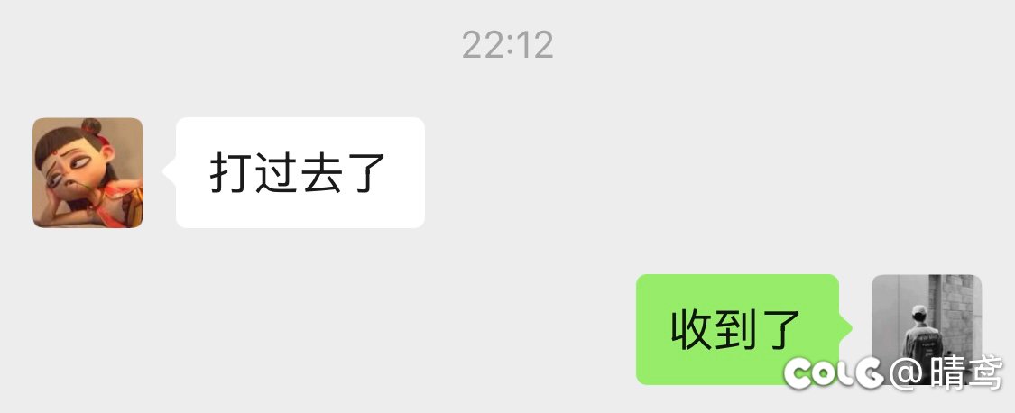 通常不会上演开始和结局1