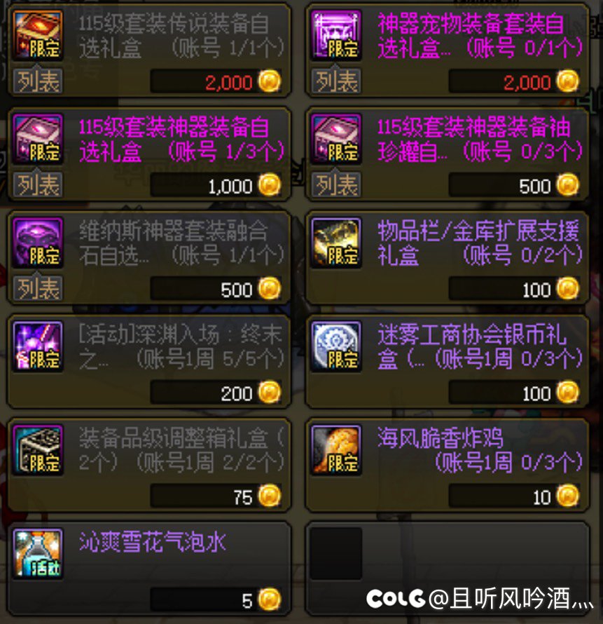 这个版本好啊！这个版本我可太喜欢了！❤️1