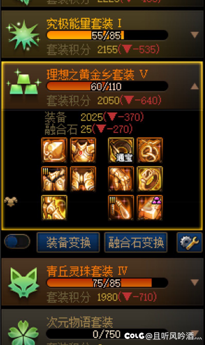 这个版本好啊！这个版本我可太喜欢了！❤️2