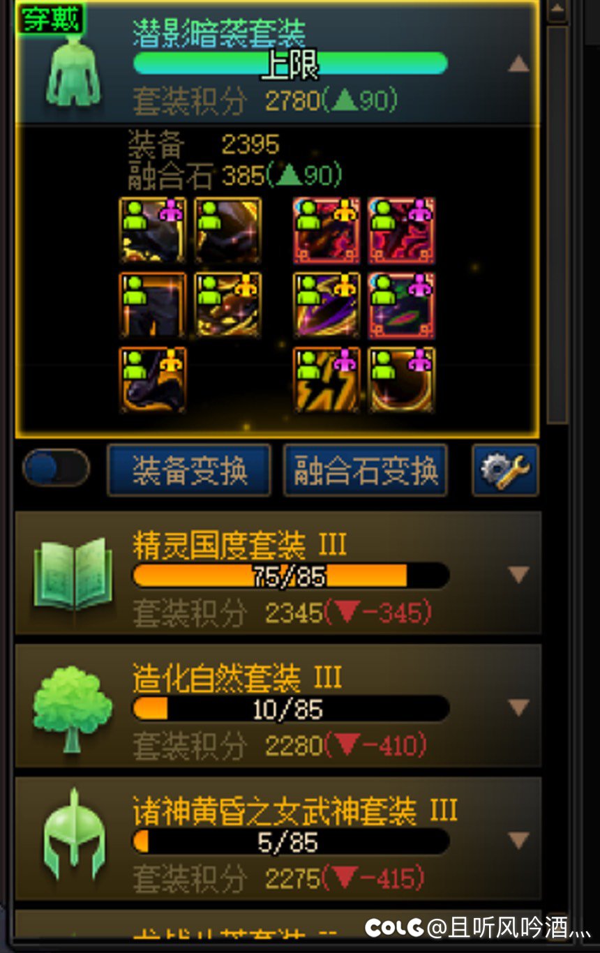 这个版本好啊！这个版本我可太喜欢了！❤️3