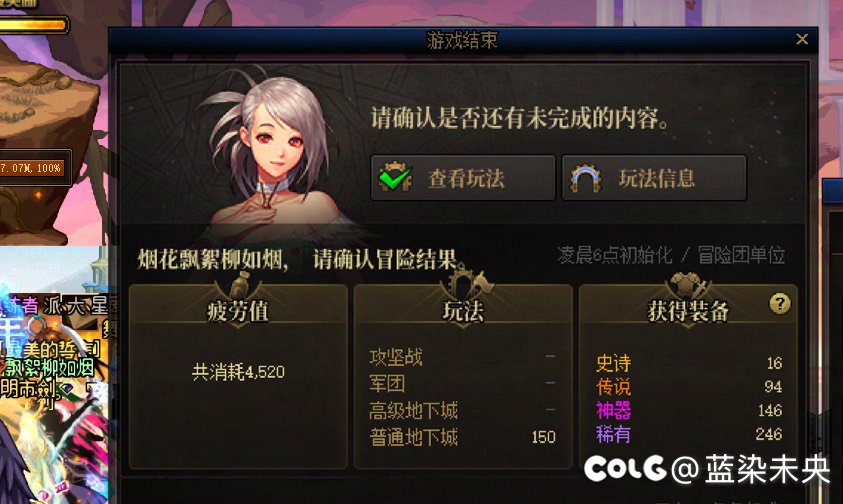 兄弟们我被气笑了，进来帮我骂两句再走1