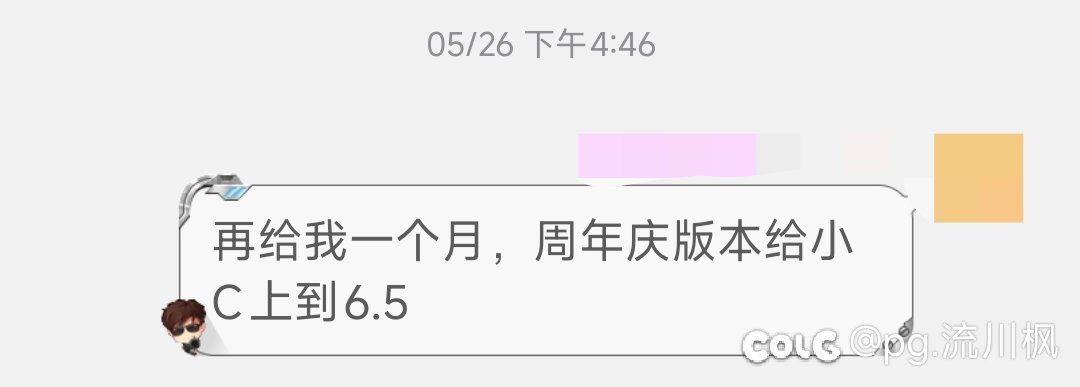 Flag已完成哈哈哈1