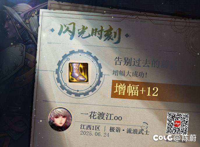 今日狗拖时刻2