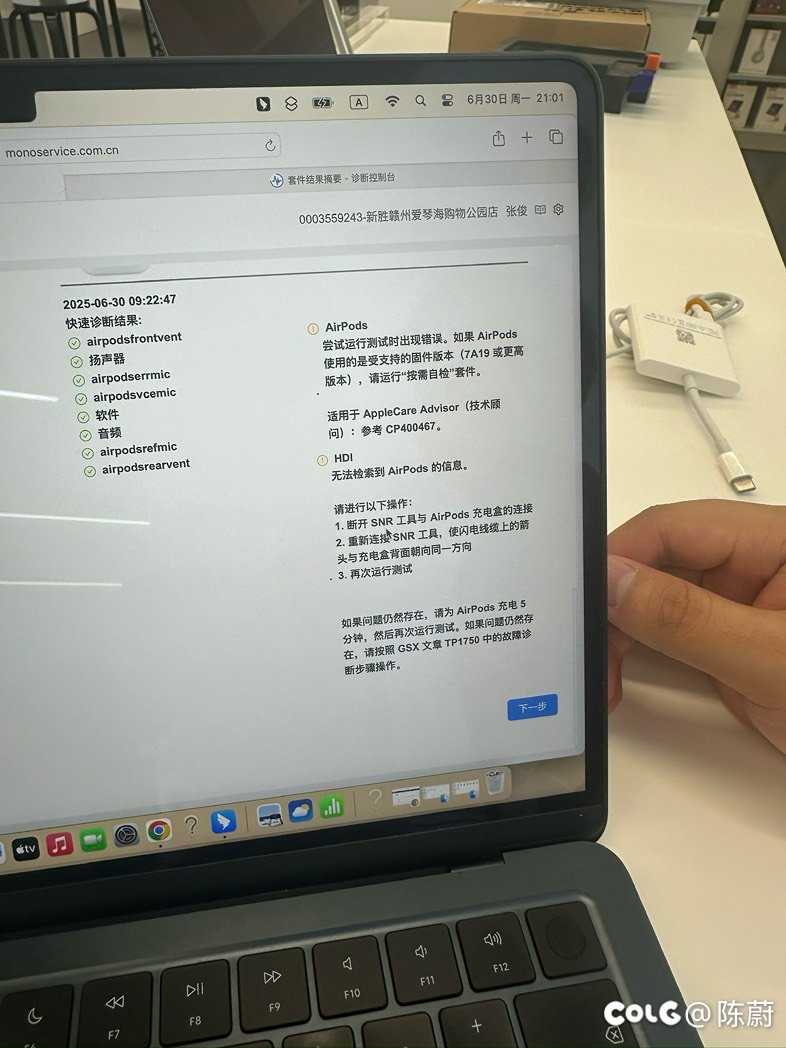 白忙活一小时1