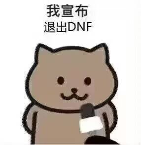 1级旅人转奇美拉开装扮盒子再转回旅人1
