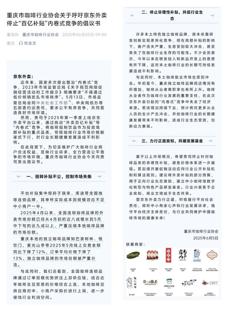 什么阿猫阿狗1