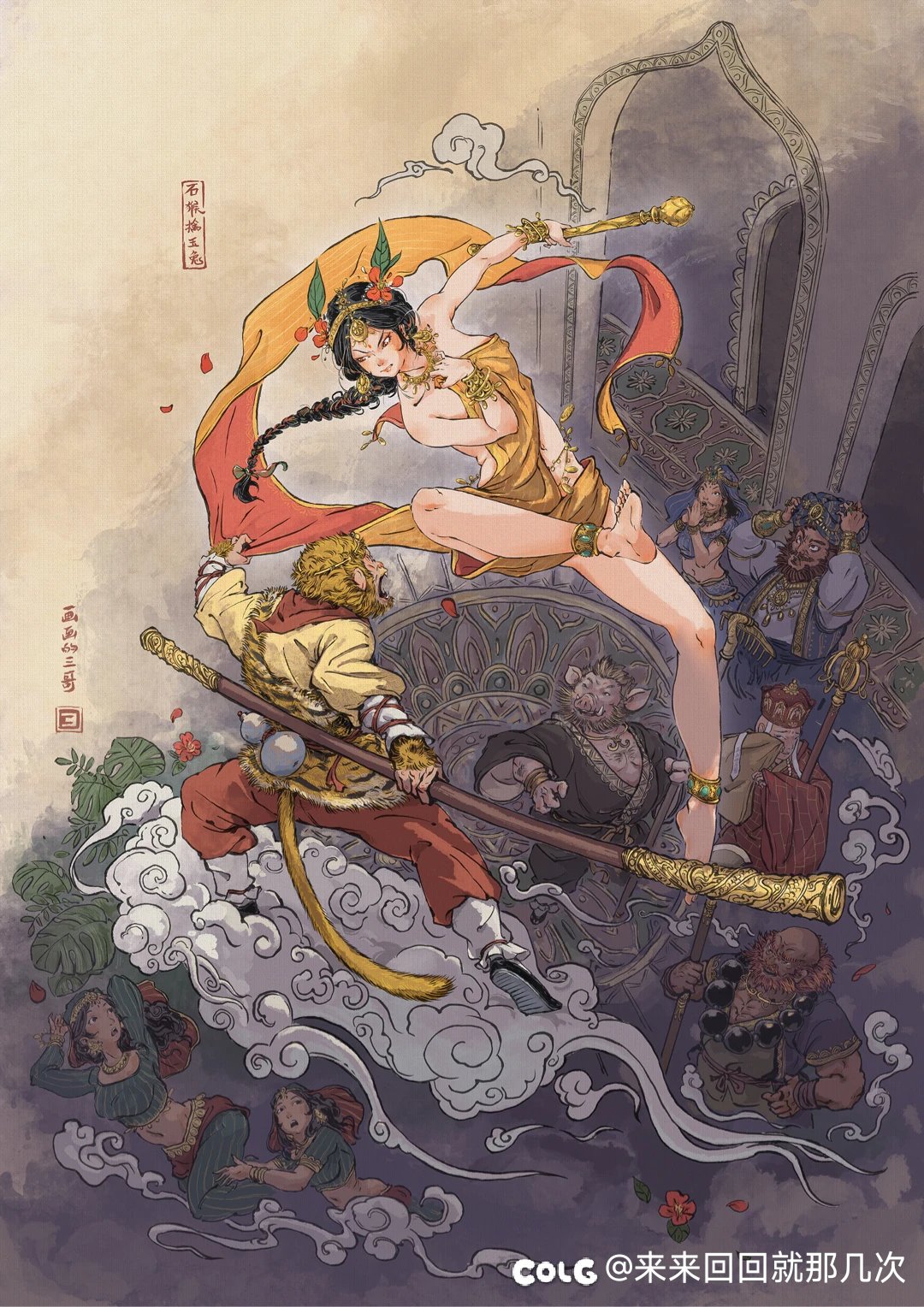 今年的周年庆结束了，明年见！2