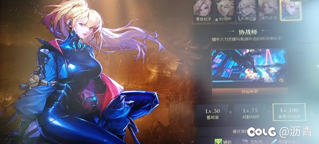 还差奶哥，奶弟？1
