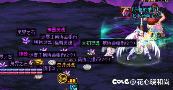 今天这是啥日子  一天出三个太初2