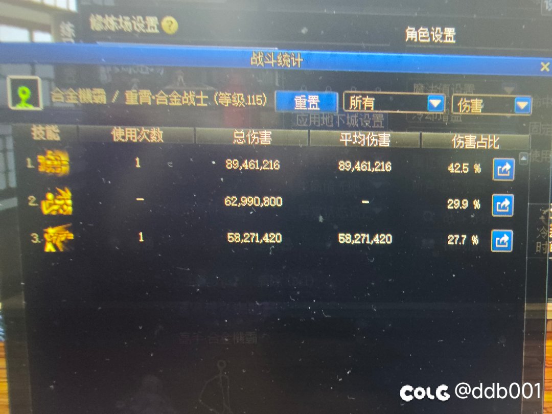 推荐大家无论是走地还是上车带45vp21