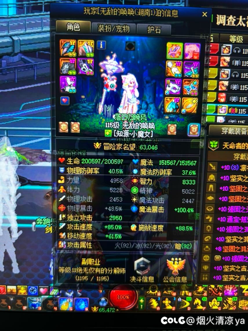 又一个，一开始要么就别放啊1
