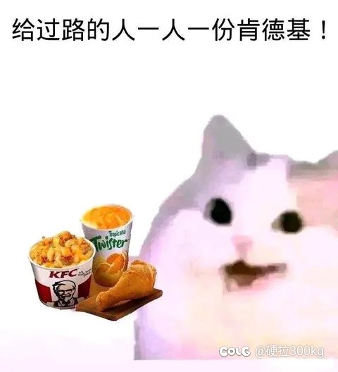 冰结的冰霜之径不能进图自动加么1