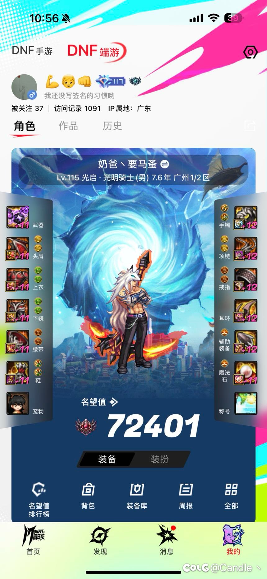 问一下各位奶爸大佬1
