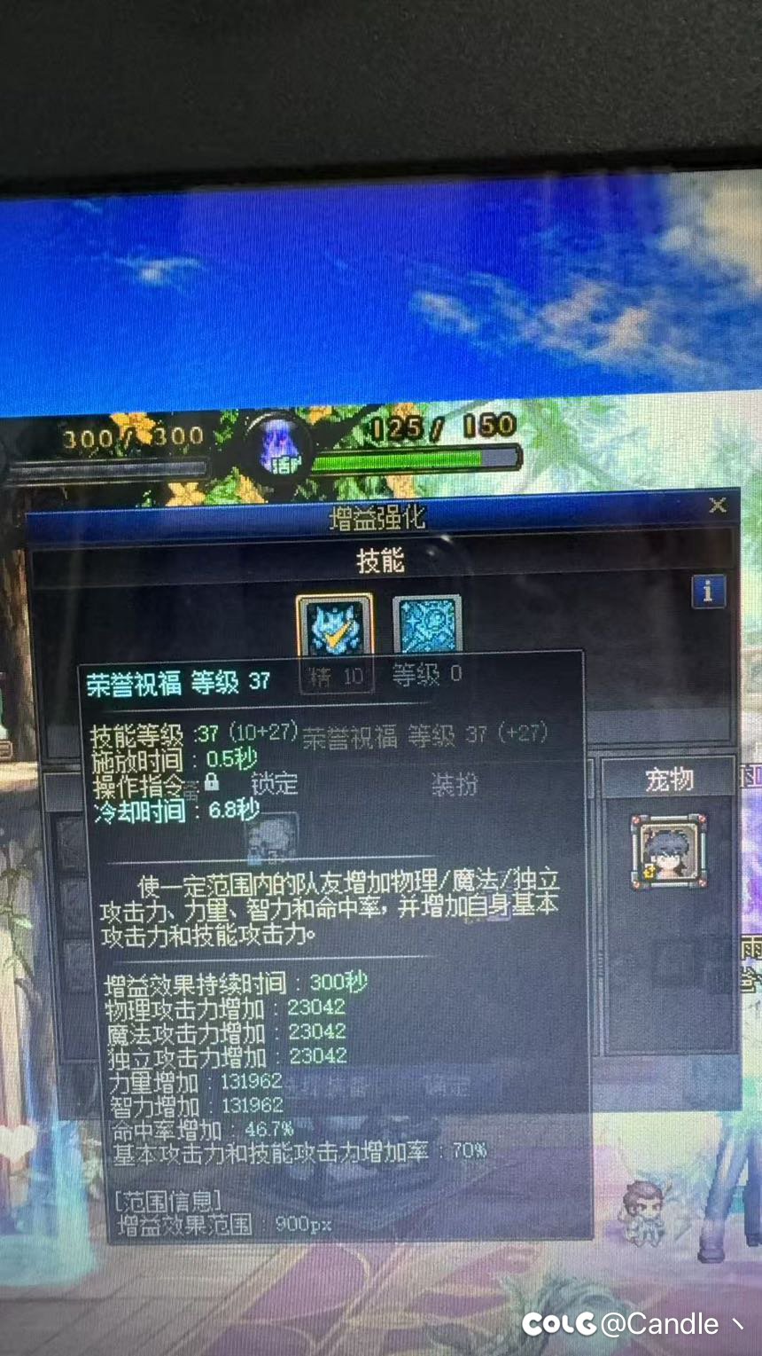 问一下各位奶爸大佬2