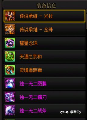 策划啊！你自己来看看合不合理吧？2