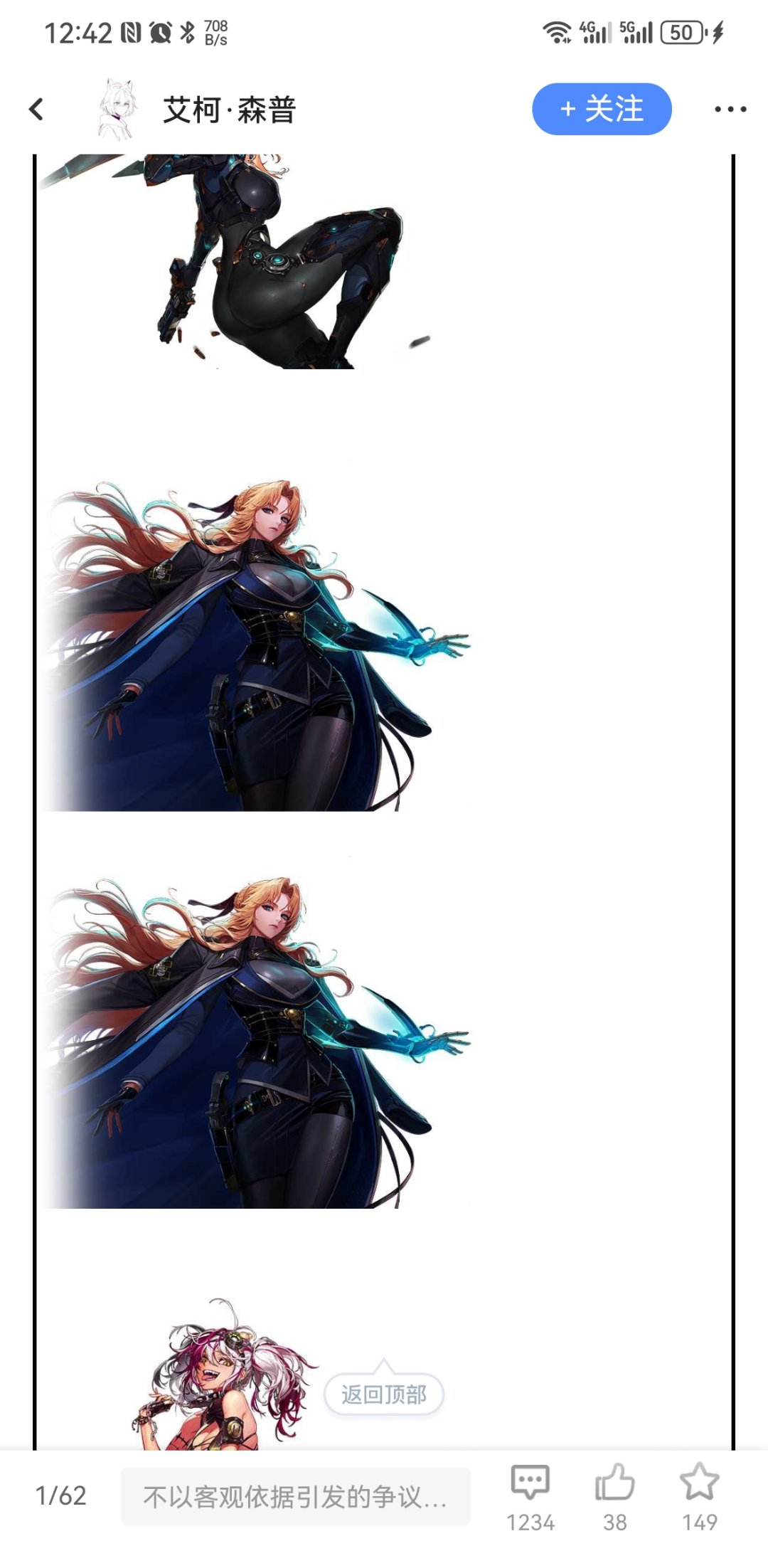 所以皮衣有柰子独立包装吗？1