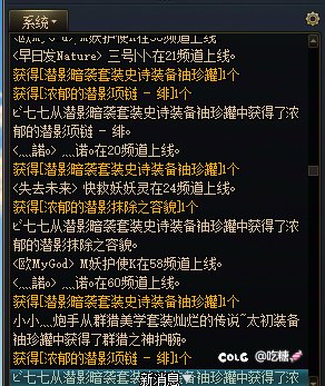 白狐狸你什么时候死啊？1