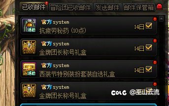 （跨五）人造神招人，群9500125251