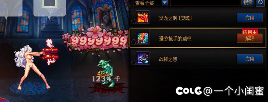 哈哈哈哈哈哈哈哈哈哈太棒了！1