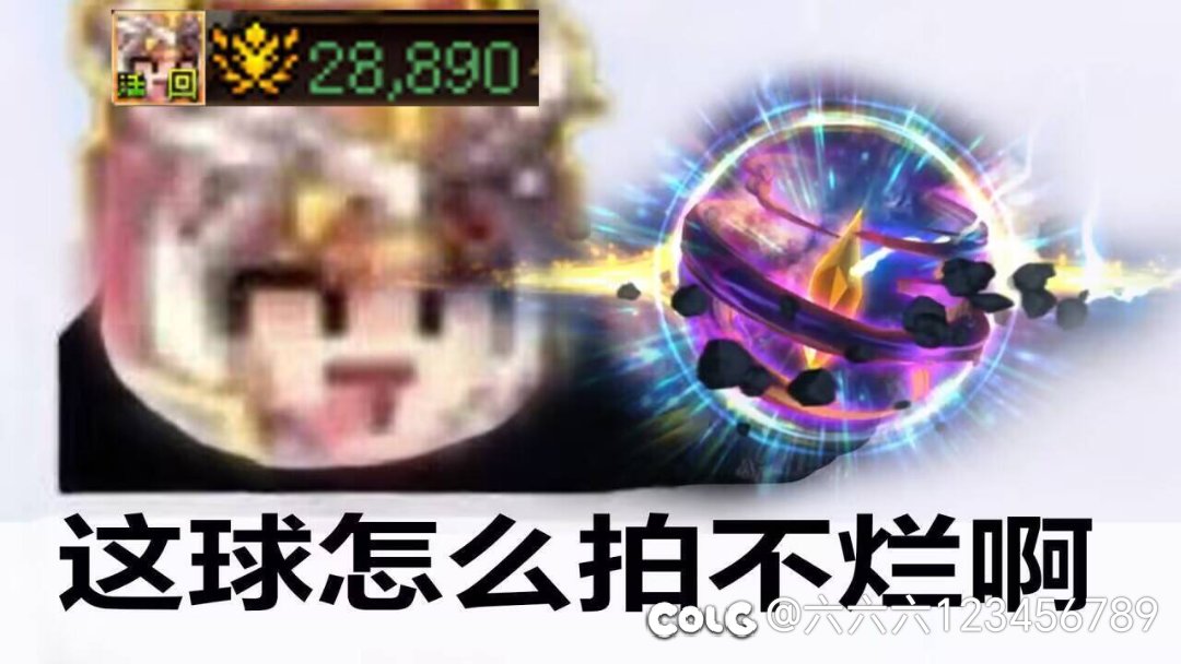 伙伴活动任务2