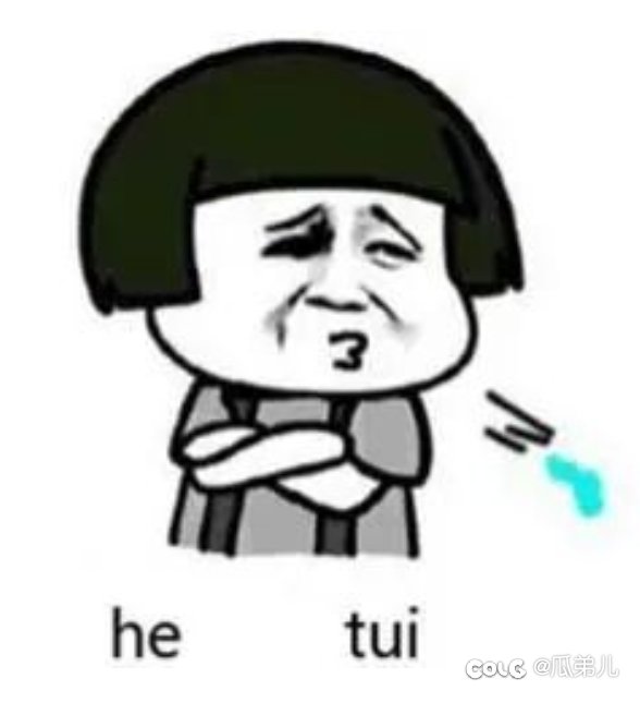 小游戏你弄什么匹配 食不食油饼1