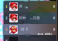 小游戏速通 实测1