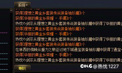 这就是没有检测吗1