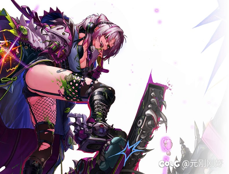 所以我集美拉3觉立绘腿练那么粗的意义是？1