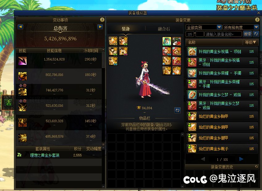 大号版本初步毕业，撒点糖吧1