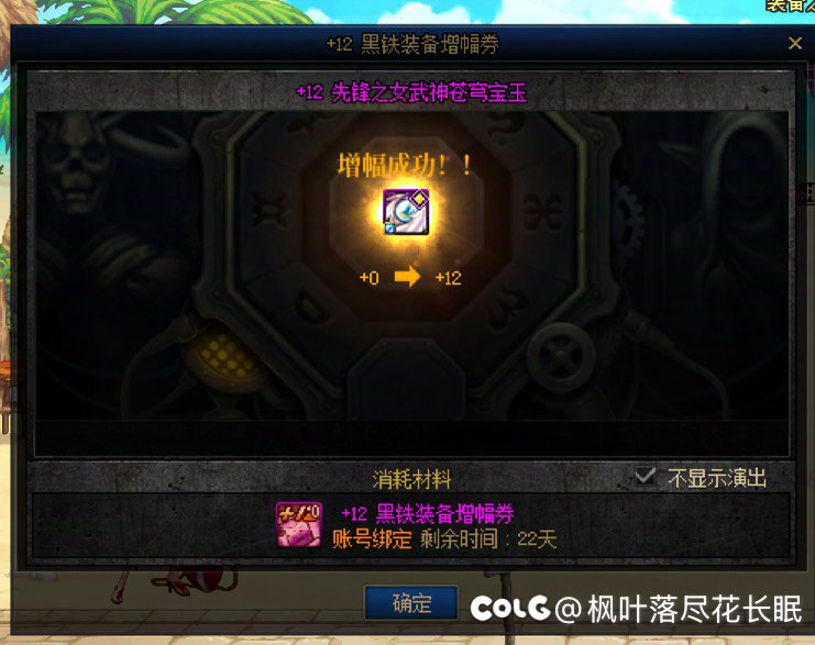 半夜狗叫🐶这回轮到我了吗？进来吸欧气1