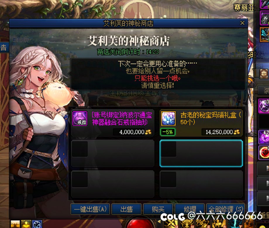 别小鸟票了，看看这个，关于胶囊奶卡门遇到的1