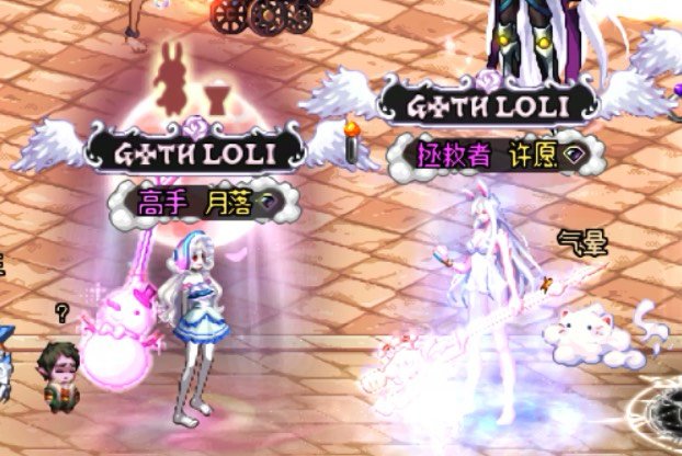 6.17暖暖记录3