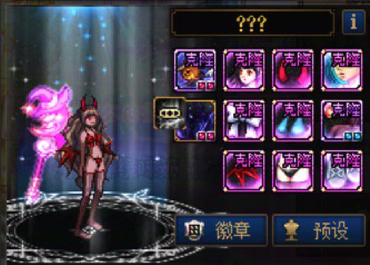 6.17暖暖记录4