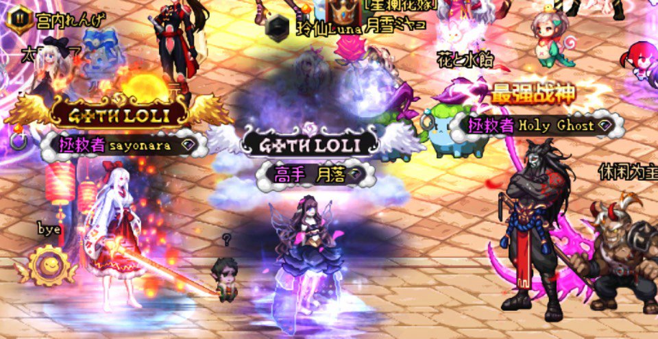 6.17暖暖记录5
