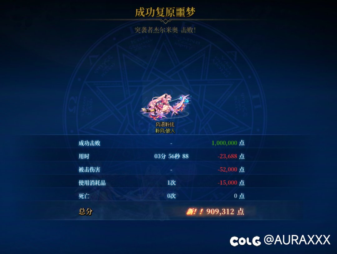这次vp改版提升巨大啊！1