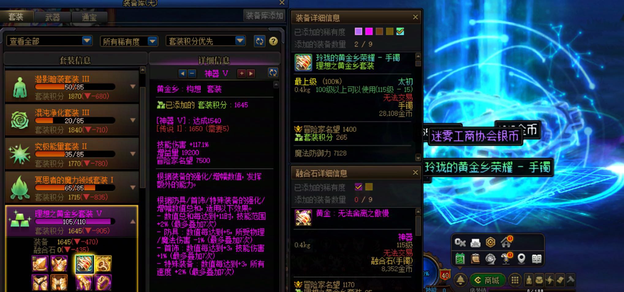 这没有仓检我随你怎么乱骂好吧1