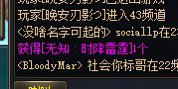 现在大号通宝的升级策略是啥1
