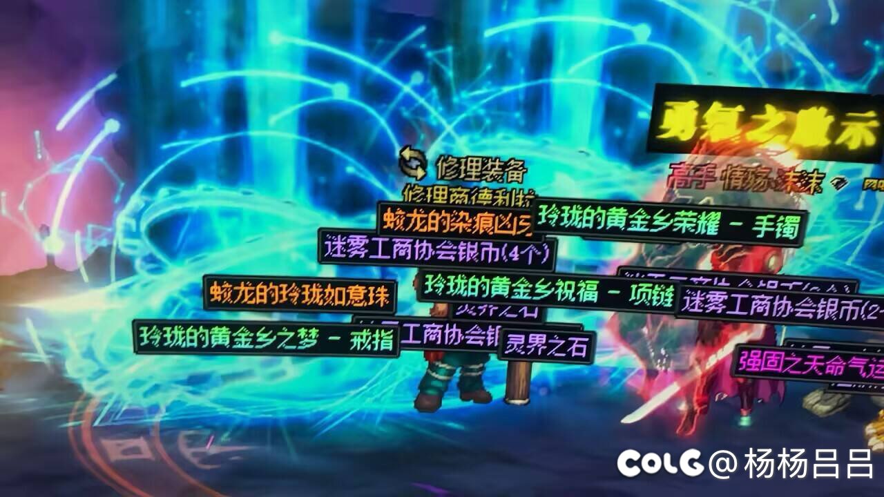 啊？隔壁群看到的，这是神人啊1
