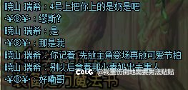 清每日1+1遇到我那你可就要被查了1